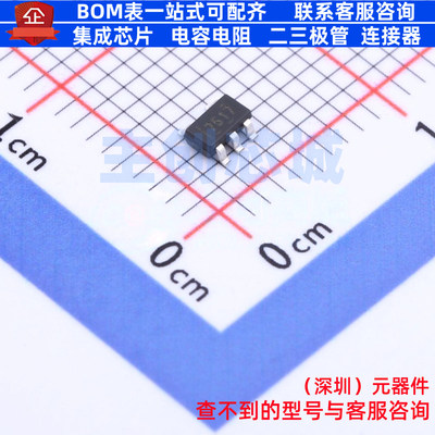 栅极驱动芯片 UCC27517DBVT SOT-23-5 TI/德州 电子元件全新原装