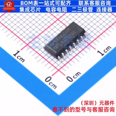 信号开关/编解码器/多路复用器 SN74CBTLV3257D SOIC-16 TI/德州