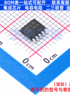 AC-DC控制器和稳压器 VIPER013BLS SSOP-10 意法半导体 全新原装