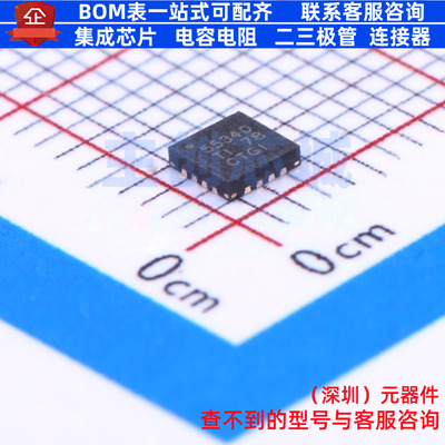 DC-DC电源芯片 TPS55340RTER WQFN-16 TI/德州 电子元件全新原装