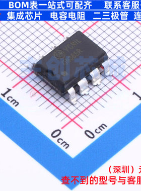 AC-DC控制器和稳压器 FSQ0365RLX PDIP-8-GW onsemi(安森美)