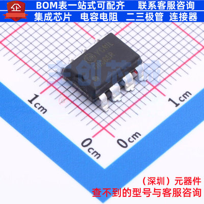 AC-DC控制器和稳压器 FSQ0365RLX PDIP-8-GW onsemi(安森美)