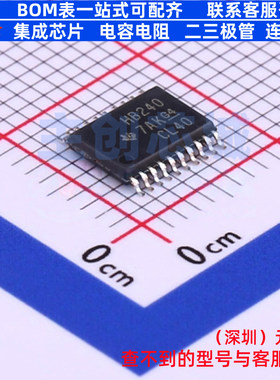 缓冲器/驱动器/收发器 SN74AHCT240PWR TSSOP-20 TI/德州 元器件