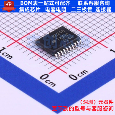 缓冲器/驱动器/收发器 SN74AHCT240PWR TSSOP-20 TI/德州 元器件
