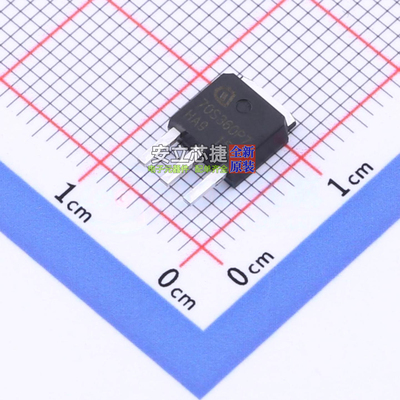 场效应管(MOSFET) IPS70R360P7S TO-251-3 Infineon(英飞凌)