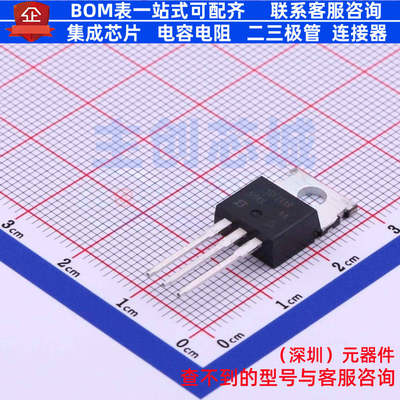 场效应管(MOSFET) IRFZ44RPBF TO-220AB VISHAY(威世) 电子元器件