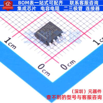 运算放大器 TLV2370IDR SOIC-8 TI/德州 电子元器件配单全新原装