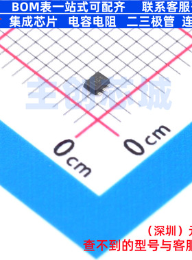 温控开关 TMP390A2DRLR SOT-563 TI/德州 电子元器件配单全新原装