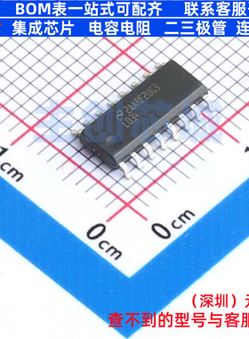 接口芯片 LMH0034MAX/NOPB SOIC-16 TI/德州 电子元器件全新原装