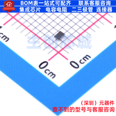 温度传感器 TMP117AIYBGT DSBGA-6 TI/德州 电子元件配单全新原装