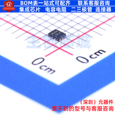 USB转换芯片 FUSB301TMX TMLP-10(1.2x1.6) onsemi(安森美) 原装