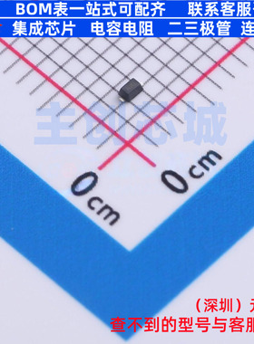 静电保护器(TVS/ESD) ESD751DYAR SOT-5X3 TI/德州 电子元件配单