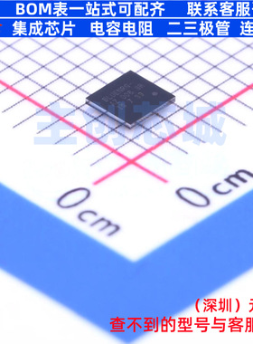 无线收发芯片 BLUENRG-MSCSP WLCSP-34(2.6x2.7) 意法半导体