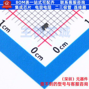 SOT 场效应管 BM3139KT 伯恩半导体 全新原装 BORN MOSFET 523