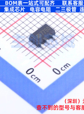 DC-DC电源芯片 MD7750 SOT-89-3L 明达微 电子元器件配单全新原装