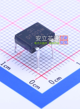 整流桥 DF005M DFM DIODES(美台) 电子元器件配单全新原装