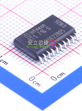 功率电子开关 BTS716G DSO-20 Infineon(英飞凌) 电子元器件配单