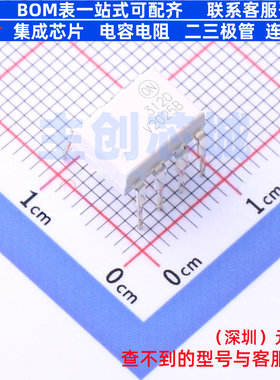 逻辑输出光耦 FOD3120V DIP-8 onsemi(安森美) 电子元件全新原装