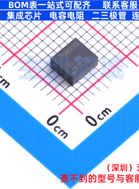 DC-DC电源芯片 TPSM84209RKHR QFN-9-FOD(4x4.5)cm TI/德州 原装
