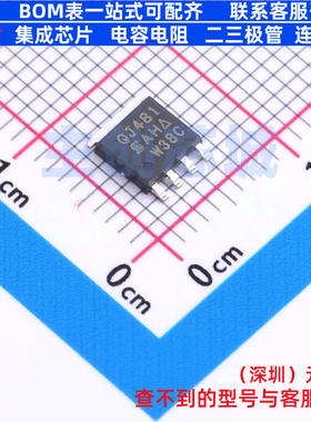 场效应管(MOSFET) SQJ481EP-T1_GE3 PowerPAKSO-8L VISHAY(威世)