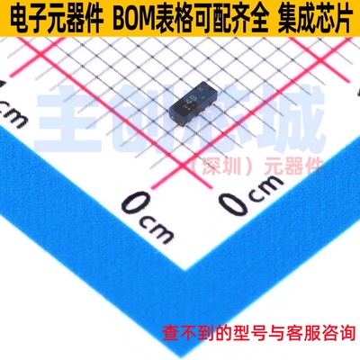 静电保护器(TVS/ESD) PESD4USB3B-TBSX DFN2510D-10 Nexperia(安