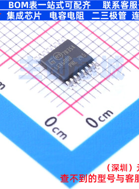 LED驱动 LED6000PHR TSSOP-16 意法半导体 电子元件配单全新原装