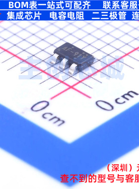 线性稳压器(LDO) RT9011-JGPJ6 TSOT-23-6 RICHTEK(立锜) 元器件