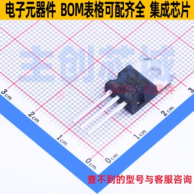 场效应管(MOSFET) STP5NK52ZD TO-220 意法半导体 电子元器件配单