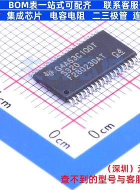单片机(MCU/MPU/SOC) TMS320F28023DAT TSSOP-38-6.2mm TI/德州