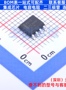 运算放大器 TLV272DR2G SOIC-8 onsemi(安森美) 电子元件全新原装