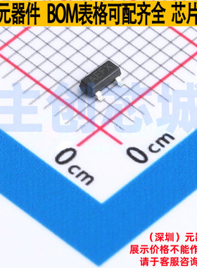 静电保护器(TVS/ESD) SP712-02HTG SOT23-3L Littelfuse/力特