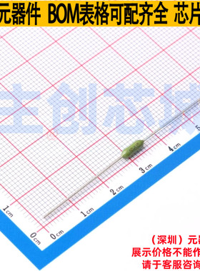 一次性保险丝 0251010.MXL 插件,D2.8xL7.1mm Littelfuse/力特
