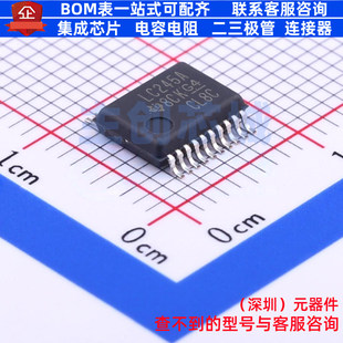 缓冲器/驱动器/收发器 SN74LVC245ADBR SSOP-20 TI/德州 全新原装