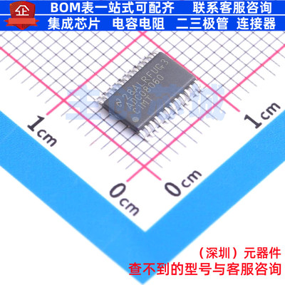 模数转换芯片ADC ADC08060CIMT/NOPB TSSOP-24 TI/德州 全新原装