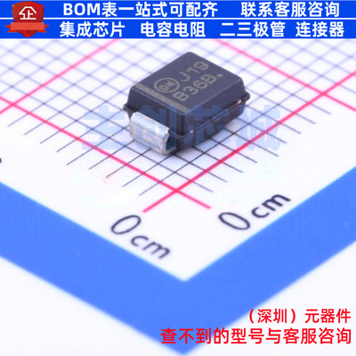 快恢复/高效率二极管 MURS360BT3G SMB onsemi(安森美) 全新原装