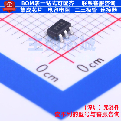 线性稳压器(LDO) LD39015M18R SOT-23-5 意法半导体 电子元件配单