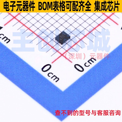 转换器/电平移位器 74AVC2T245GUX XQFN-10(1.4x1.8) Nexperia(安
