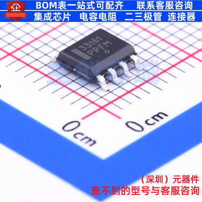 监控和复位芯片 MC33161DG SOIC-8 onsemi(安森美) 电子元件配单
