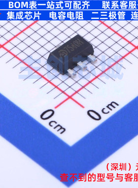 线性稳压器(LDO) MD7540H SOT-89 明达微 电子元器件配单全新原装