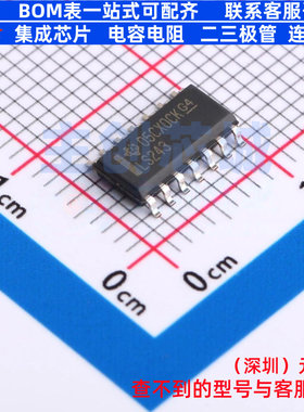 缓冲器/驱动器/收发器 SN74LS243DR SOIC-14 TI/德州 电子元器件
