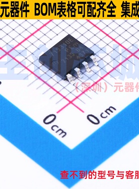 场效应管(MOSFET) BUK7Y153-100EX SOT-669 Nexperia(安世) 原装