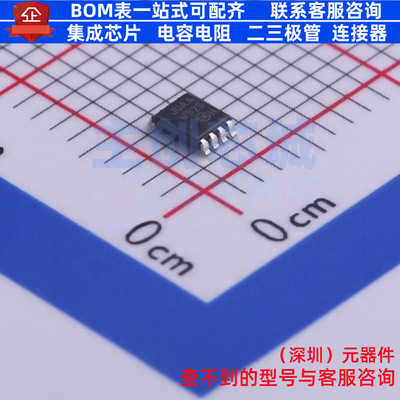 信号开关/编解码器/多路复用器 NC7WB3125K8X VFSOP-8-2.3mm onse