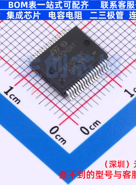 有刷直流电机驱动芯片 VNH7040AYTR BFSOP-36-Power 意法半导体