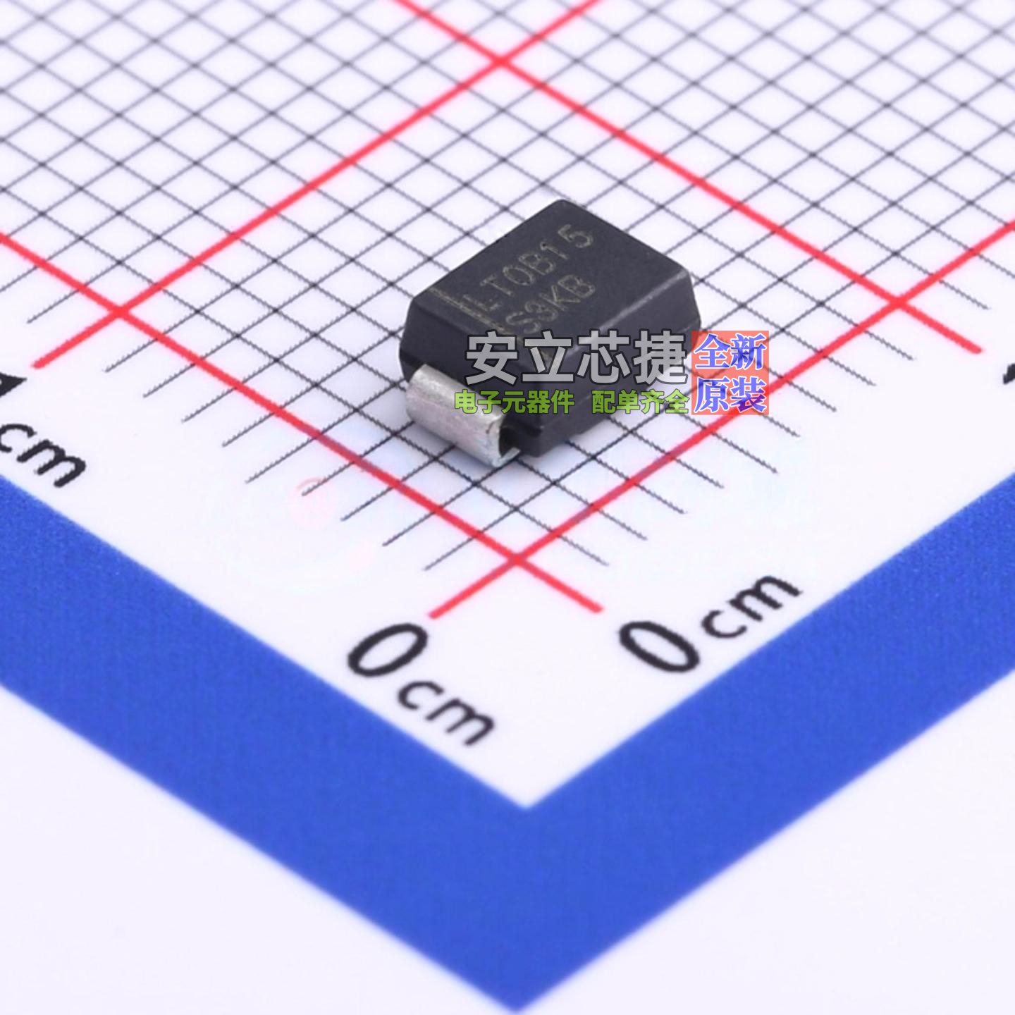 通用二极管 S3KB DO-214AA DIODES(美台) 电子元器件配单全新原装