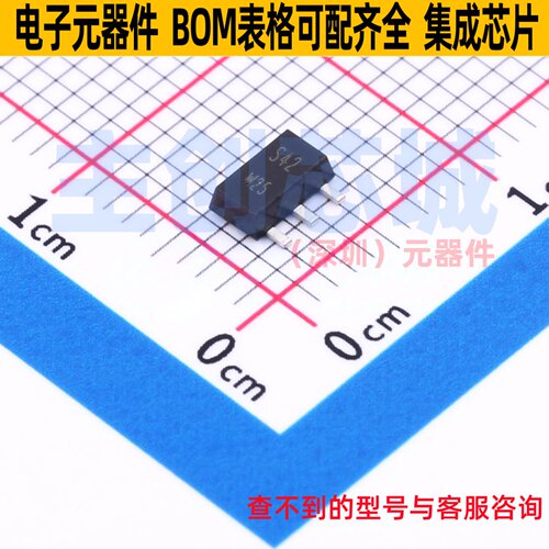 三极管(BJT) PBSS5360XF SOT-89 Nexperia(安世) 电子元器件配单