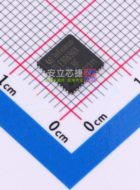 单片机(MCU/MPU/SOC) TLE9869QXA20XUMA2 VQFN-48 Infineon(英飞