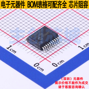 MICROCHIP SOC SSOP MPU PIC16F1507 微芯 单片机 MCU
