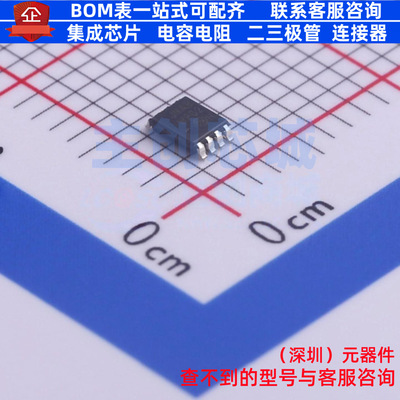 逻辑门 NC7WP02K8X VFSOP-8-2.3mm onsemi(安森美) 电子元件配单
