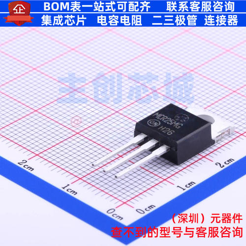 晶闸管(可控硅)/模块 MCR25MG TO-220 onsemi(安森美) 电子元器件