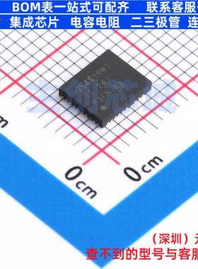 智能功率模块(IPM) CSD95481RWJ VQFN-41-CLIP TI/德州 全新原装